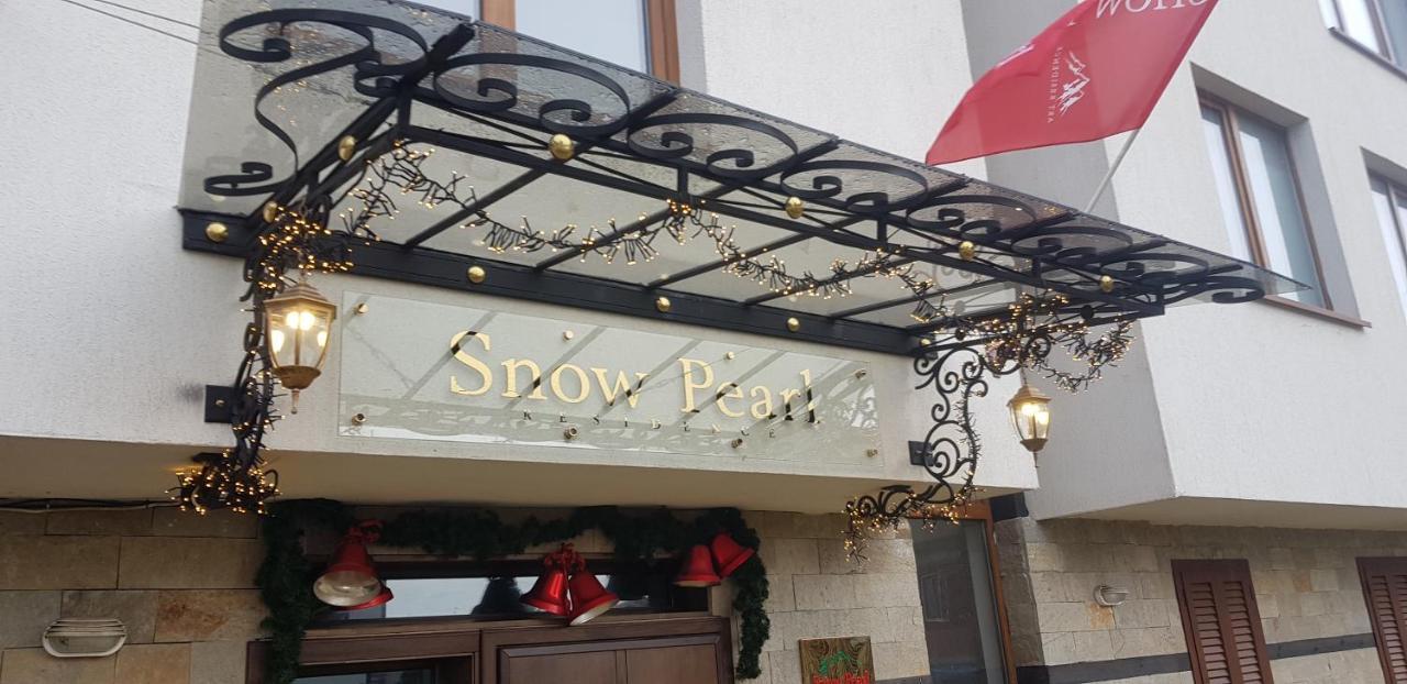 Snow Pearl Residence & Free Spa Bansko Exterior photo